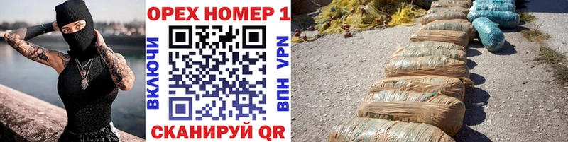 COCAIN 99% где продают Чаплыгин
