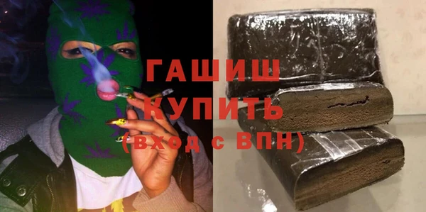 дмт Белоозёрский