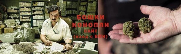 кристаллы Беломорск