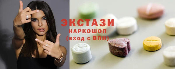 дмт Белоозёрский