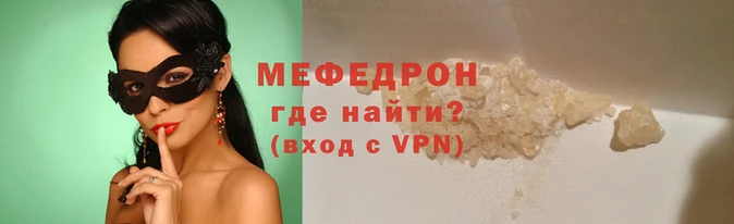 кокаин Белокуриха