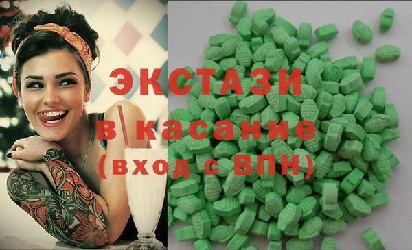 твердый Баксан