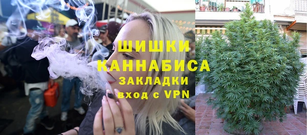 марки lsd Балабаново