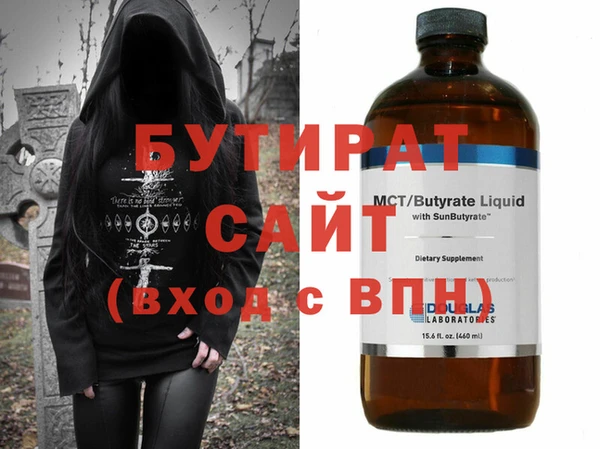 дмт Белоозёрский