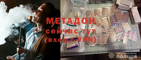 кокаин Белокуриха