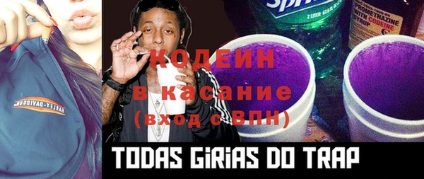 твердый Баксан