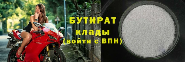 твердый Баксан