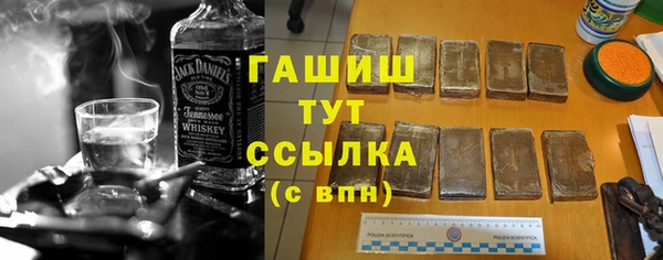твердый Баксан