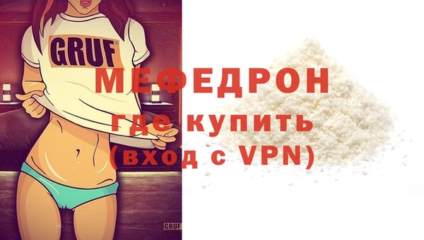 твердый Баксан