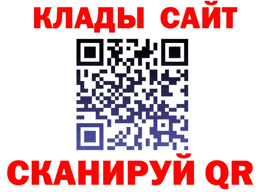 МЯУ-МЯУ 4 MMC маркетплейс площадка MEGA Чаплыгин