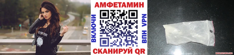 Метамфетамин пудра  наркотики  Чаплыгин 