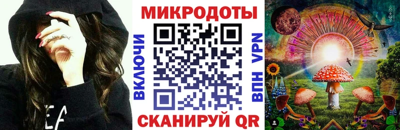 Псилоцибиновые грибы Magic Shrooms  Чаплыгин 